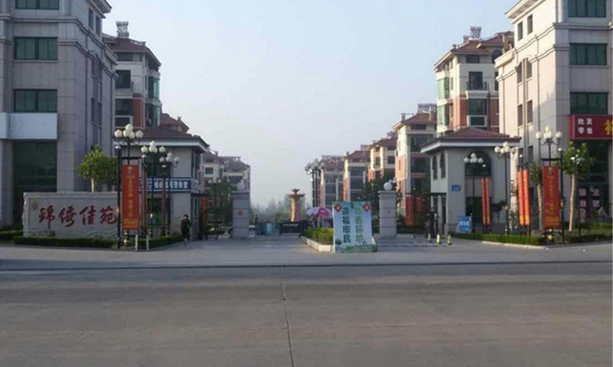 Jinxiu Jiayuan